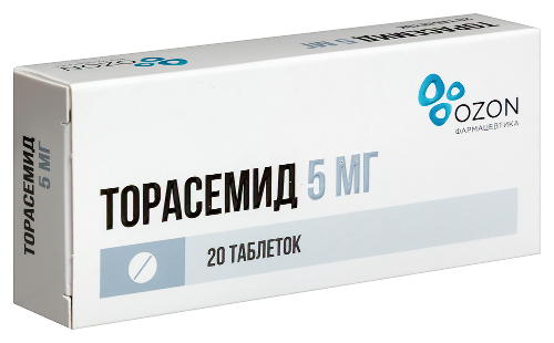 ТОРАСЕМИД