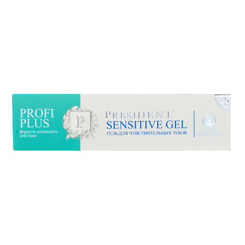President profi plus sensitive gel гель для чувствительных зубов 30 мл