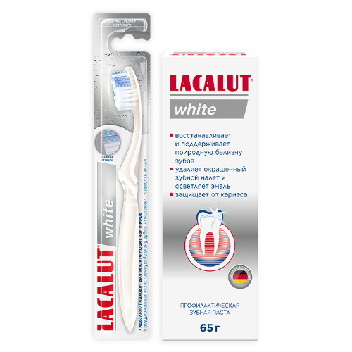 Купить Lacalut white зубная паста 65 гр цена