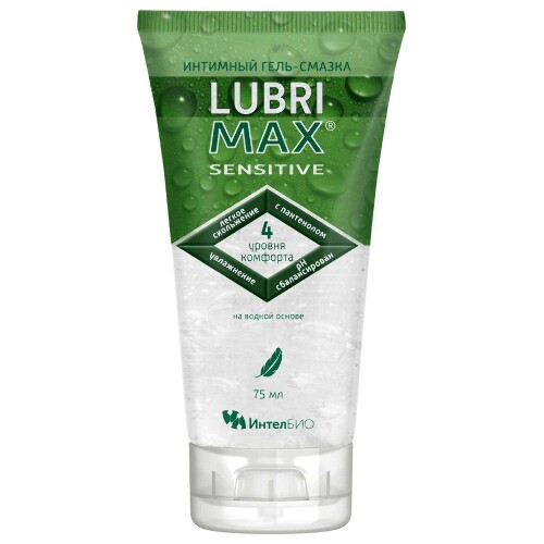 Lubrimax sensitive гель-смазка интимный 75 мл