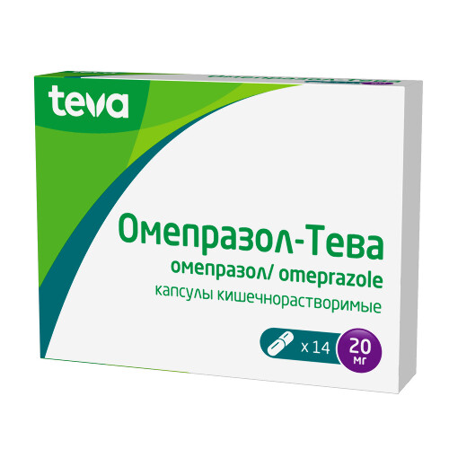 Омепразол-тева 20 мг 14 шт. капсулы кишечнорастворимые