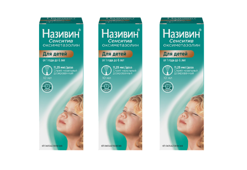 Набор Називин сенситив 11,25 мкг/доза 10 мл из 3 уп со скидкой