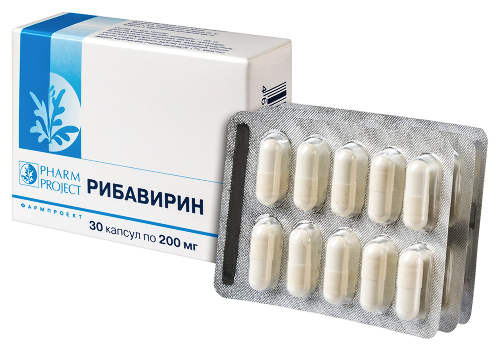 РИБАВИРИН