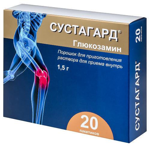СУСТАГАРД