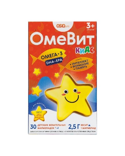 ОМЕВИТ КИДС ДЕТСКИЙ ЖЕВАТЕЛЬНЫЙ МАРМЕЛАД