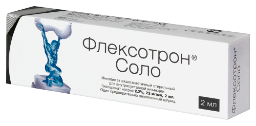 Флексотрон соло имплантат вязкоэластичный стер для внутрисуставной инъекции гиалуронат натрия 2,2% 22 мг/мл 2 мл 1 шт. шприц
