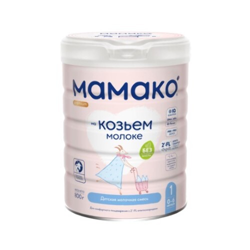 Купить Мамако-1 premium смесь сухая на козьем молоке 0-6 мес 800 гр цена