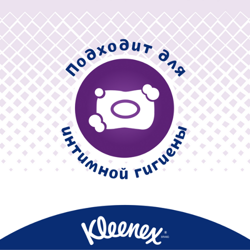 Kleenex влажная туалетная бумага supreme 38 шт.