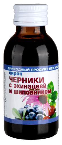 СИРОП ЧЕРНИКИ ЭХИНАЦЕЯ/ШИПОВНИК