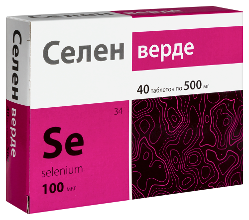 СЕЛЕН ВЕРДЕ 100МКГ