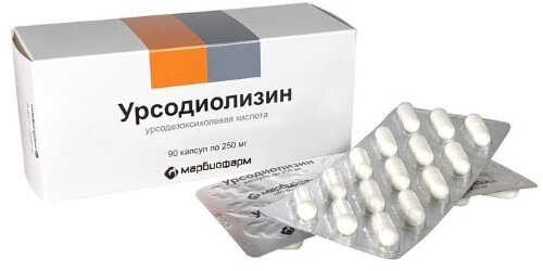Урсодиолизин 250 мг 90 шт. капсулы