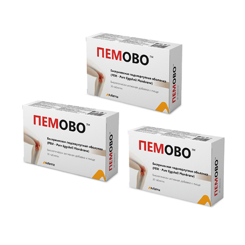 Набор "Курс для хрящей и суставов" 3 уп ПЕМОВО N30  со скидкой