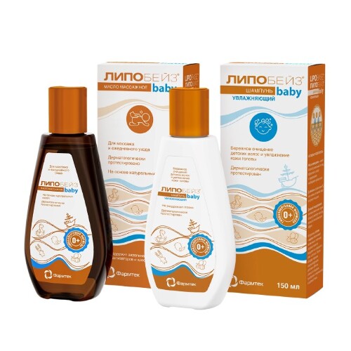 Набор ЛИПОБЕЙЗ БЕБИ МАСЛО ДЕТСКОЕ МАССАЖНОЕ 150МЛ + БЕБИ ШАМПУНЬ ДЕТСКИЙ УВЛАЖНЯЮЩИЙ 150МЛ со скидкой