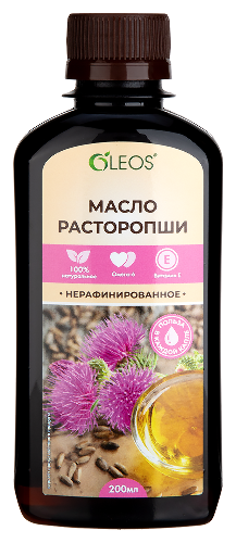 МАСЛО РАСТОРОПШИ ОЛЕОС