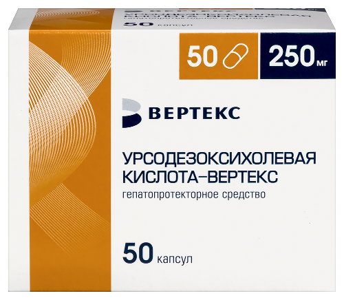 УРСОДЕЗОКСИХОЛЕВАЯ КИСЛОТА-ВЕРТЕКС