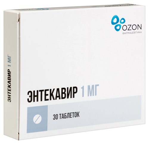 ЭНТЕКАВИР