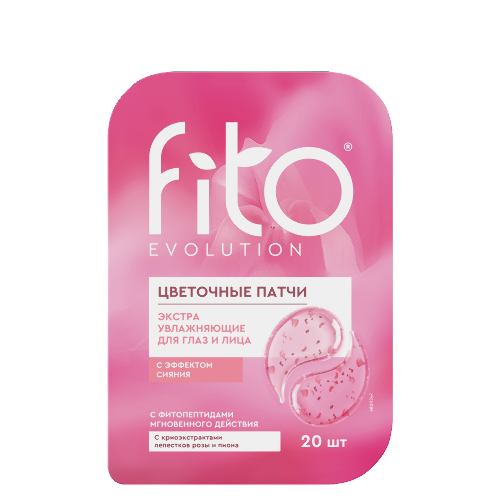 Fito evolution патчи для глаз и лица цветочные экстра увлажняющие 20 шт.