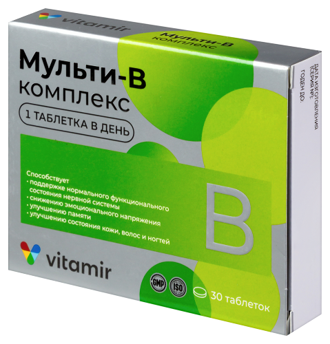 МУЛЬТИ В-КОМПЛЕКС ДЛЯ НЕРВНОЙ СИСТЕМЫ ВОЛОС И НОГТЕЙ
