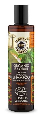 Купить PLANETA ORGANICA ORGANIC BAOBAB ШАМПУНЬ ДЛЯ ВОЛОС 280МЛ цена