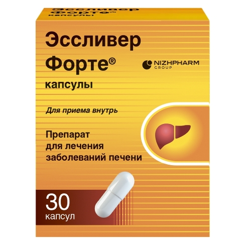 Эссливер форте 30 шт. капсулы