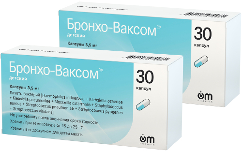 НАБОР БРОНХО-ВАКСОМ ДЕТСКИЙ 0,0035 N30 КАПС закажи 2 упаковки со скидкой 800 рублей
