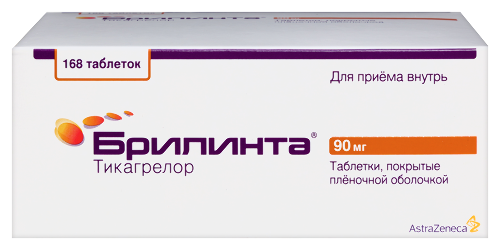 Брилинта 90 мг 168 шт. таблетки, покрытые пленочной оболочкой
