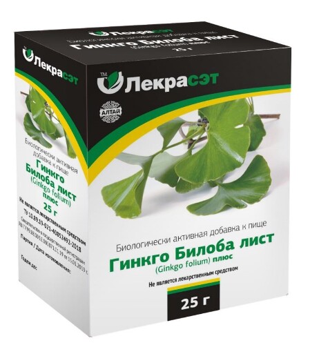 Купить Гинкго билоба лист (ginkgo folium) плюс 25 гр цена