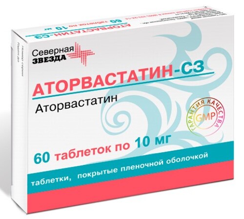 Купить Аторвастатин-сз 10 мг 60 шт. таблетки, покрытые пленочной оболочкой цена