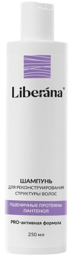 Купить Liberana шампунь для реконструирования структуры волос 250 мл цена