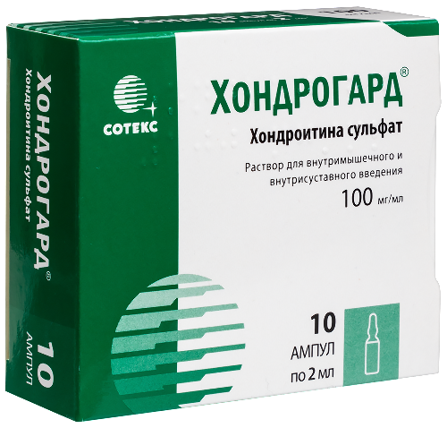 ХОНДРОГАРД