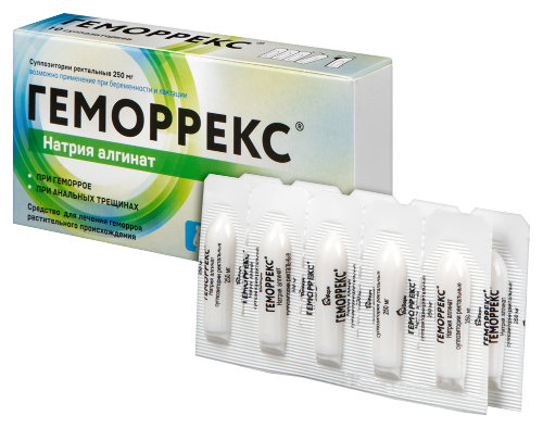 Геморрекс 250 мг 10 шт. суппозитории ректальные