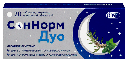 Соннорм дуо 3 мг + 1,16 мг + 28 мг 20 шт. таблетки, покрытые пленочной оболочкой