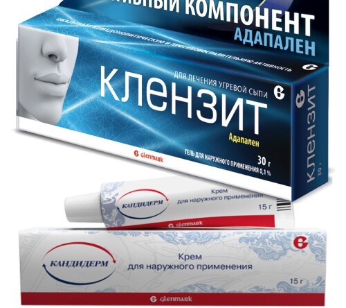 Набор Кандидерм 15 + Клензит 30