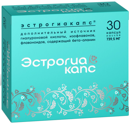 ЭСТРОГИАКАПС