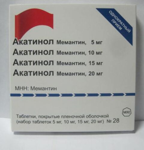 Акатинол мемантин 0,005/0,01/0,015/0,02 28 шт. таблетки, покрытые пленочной оболочкой
