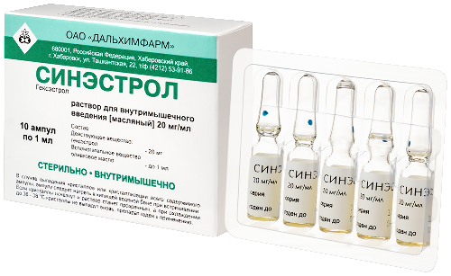 СИНЭСТРОЛ