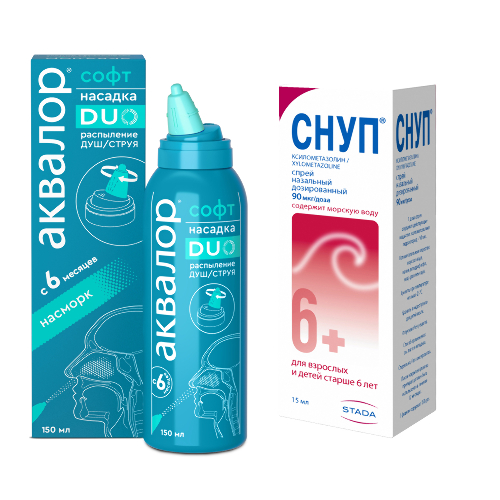 Набор Аквалор Софт 150 мл +  Снуп спрей 0,1% 15мл со скидкой