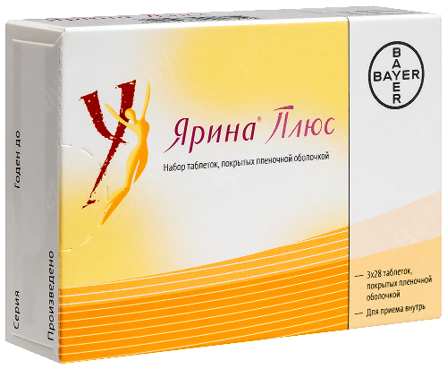 ЯРИНА ПЛЮС
