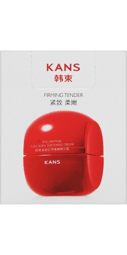 Kans крем для лица с коллагеном и полипептидами смягчающий 50 гр