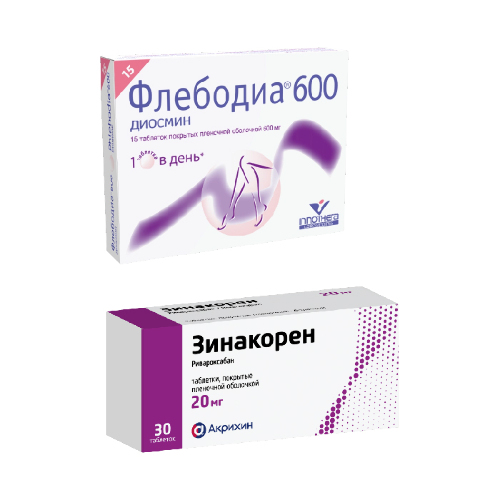 Набор Флебодиа 600® № 15 таб + Зинакорен 0,02 №30 табл (Ривароксабан) со скидкой