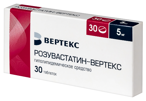 РОЗУВАСТАТИН-ВЕРТЕКС