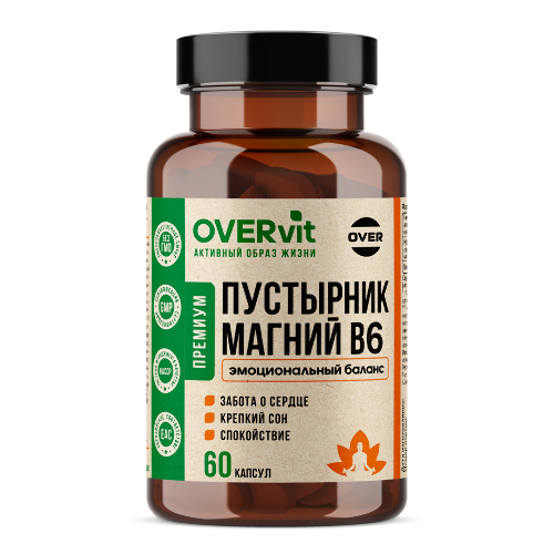 ПУСТЫРНИК+МАГНИЙ+ВИТАМИН В6