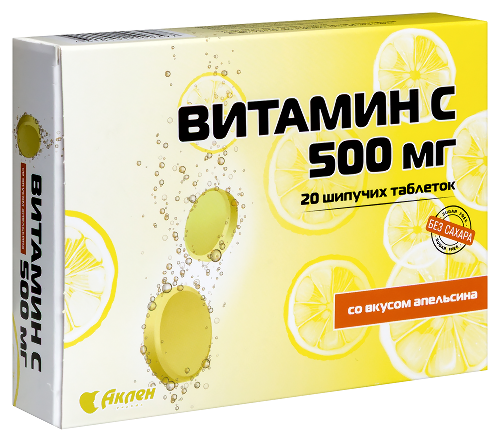 ВИТАМИН С 500МГ СО ВКУСОМ АПЕЛЬСИНА