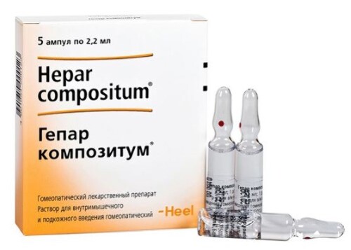 Купить Гепар композитум раствор для внутримышечного введения гомеопатического применения 2,2 мл ампулы 5 шт. цена