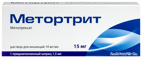 Купить Метортрит 10 мг/мл 1,5 мл 1 шт. шприц раствор для инъекций +игла цена