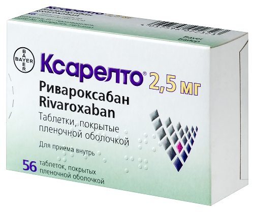 КСАРЕЛТО