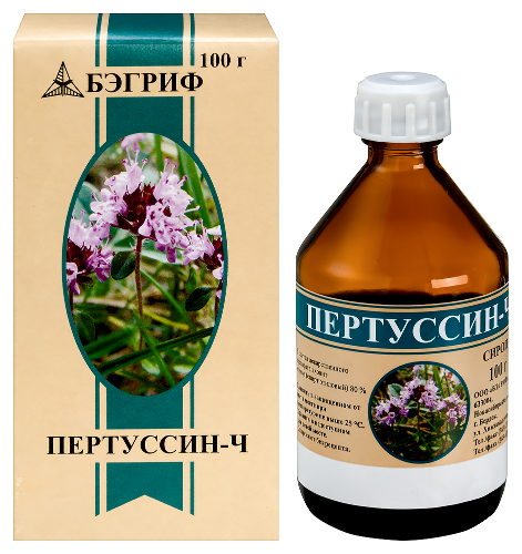 ПЕРТУССИН-Ч