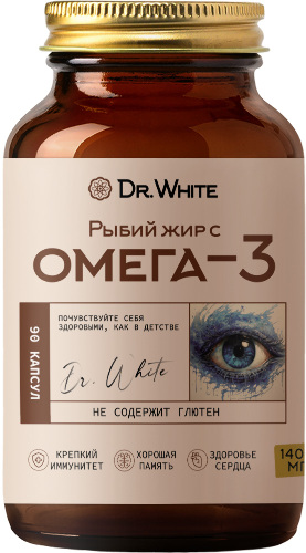 Dr white рыбий жир с омега-3 90 шт. капсулы массой 1400 мг