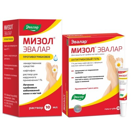 Набор против грибка МИЗОЛ ЭВАЛАР 1% 10МЛ Р-Р Д/НАРУЖ ПРИМ + МИЗОЛ ГЕЛЬ АНТИГРИБКОВЫЙ 10,0