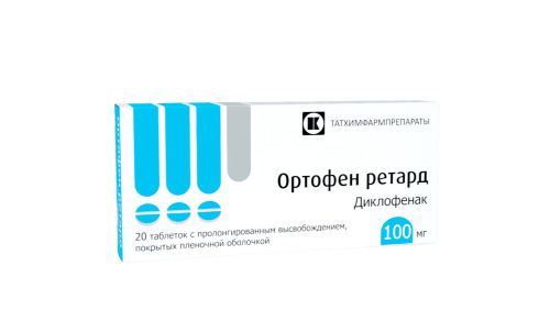 Купить Ортофен ретард 100 мг 20 шт. таблетки с пролонгированным высвобождением, покрытые пленочной оболочкой цена